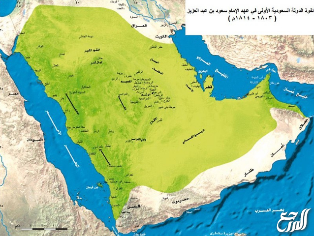 خريطة الدولة السعودية الاولى موقع المرجع