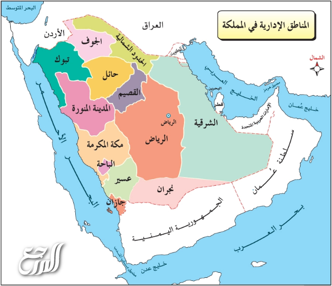 خريطة المملكة العربية السعودية للاطفال