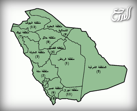 خريطة المملكة العربية السعودية للاطفال