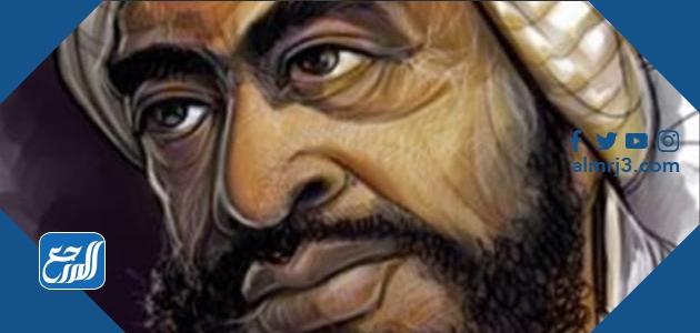 شخصيات عربية تميزت بصفات معينة ايجابية وسلبية موقع المرجع