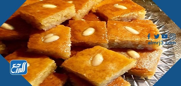 طريقة عمل البسبوسة العادية بالصور