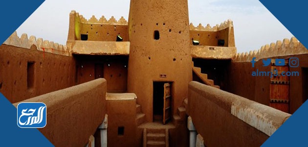 قصر المصمك واهميته التاريخية والحضارية