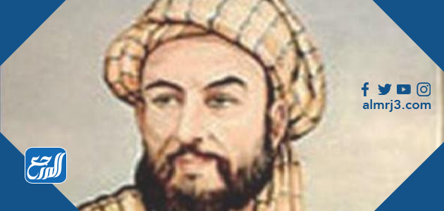 أشهر علماء المسلمين في الطب - ابن النفيس