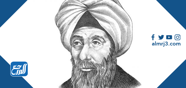 أشهر علماء المسلمين في الطب - ابن الهيثم