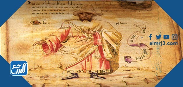 جابر بن حيان اسمه نشاته انجازاته مولده تعليمه وفاته