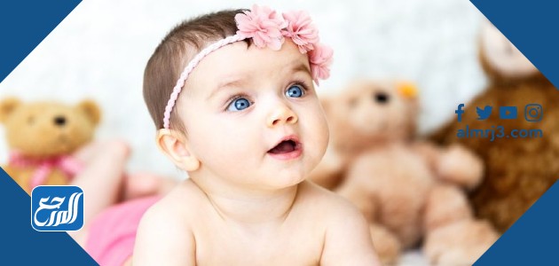 اسماء بنات من انهار الجنة ومعانيها