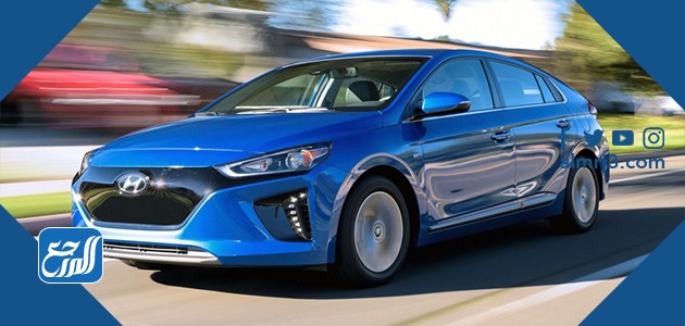 افضل سيارة عائلية اقتصادية في السعودية 2021