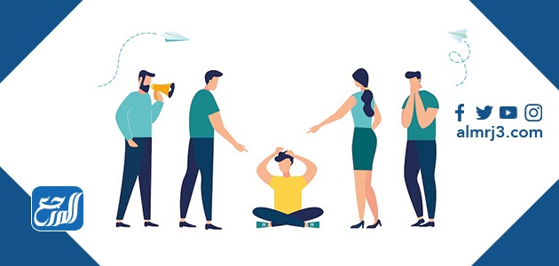 رسومات عن التنمر