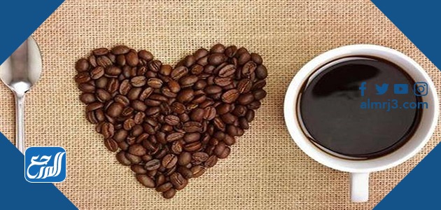 شعر عن القَهوة