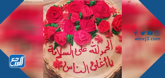 كلمات تهنئة في الخروج من المستشفى