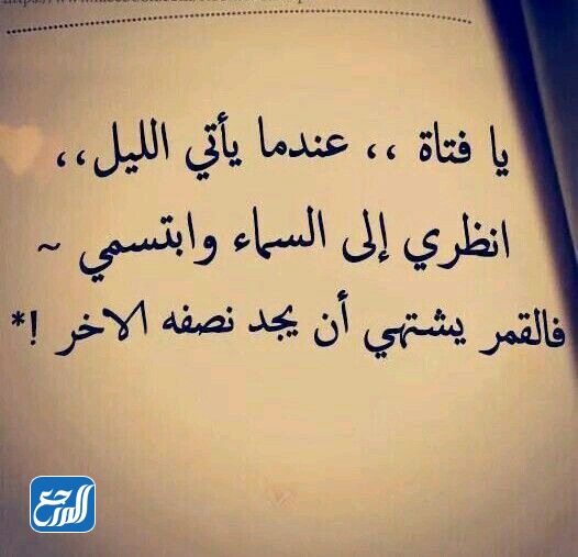 صور خواطر جميلة وراقية