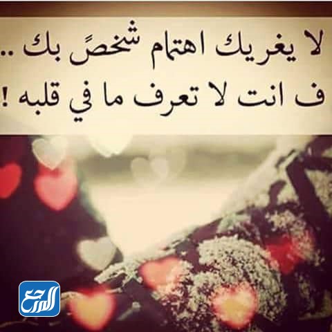 صور خواطر جميلة جدا