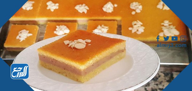 طريقة عمل البسبوسه المحشيه بالقشطه بالصور