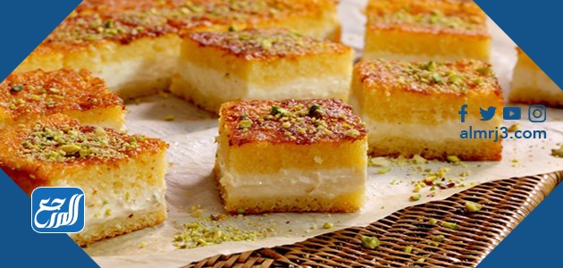 طريقة عمل البسبوسه المحشيه بالقشطه بالصور