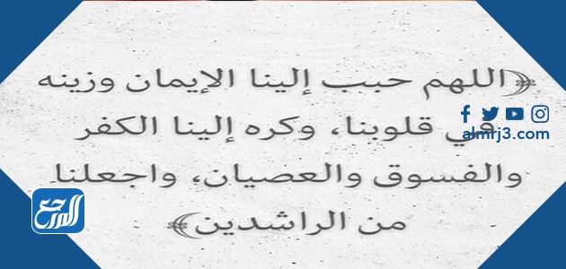 صور افضل دعاء يوم الجمعة