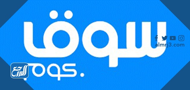 أفضل 5 مواقع الربح من الانترنت باللغة العربية