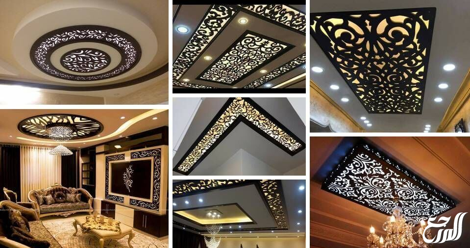 احدث تصميمات جبس اسقف 2021