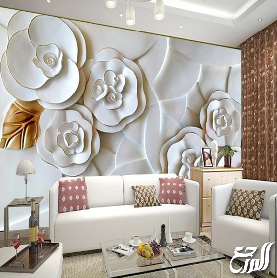 ديكورات ورق جدران غرف جلوس ومجالس
