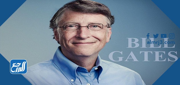 من مؤسس شركة مايكروسوفت