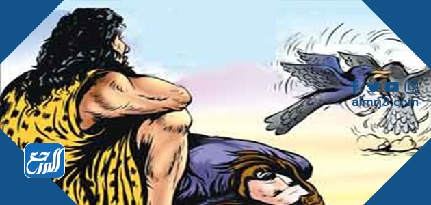 من هو الإنسان الذي قام بقتل سدس سكان العالم