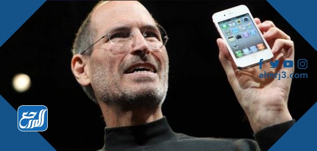من هو مؤسس شركة أبل