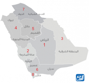 الرمز البريدي للرياض والأحياء التابعة لها Riyadh Postal Code - موقع المرجع