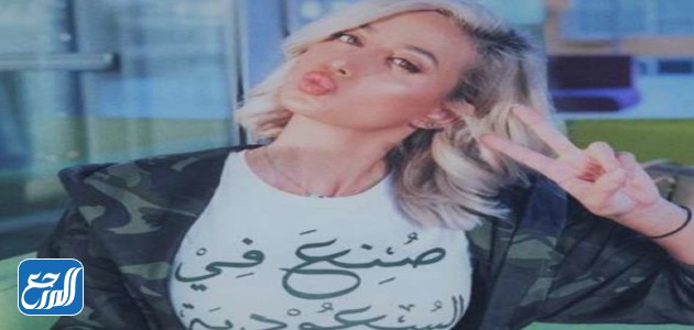 كم عمر مودل روز موقع المرجع