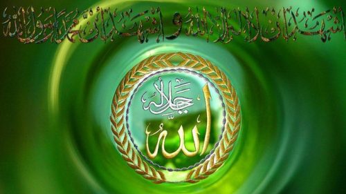 خلفيات كمبيوتر اسلامية