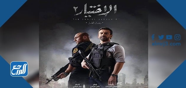 مسلسلات قناة النهار دراما رمضان