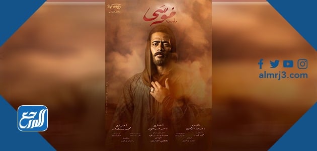 مسلسلات رمضان