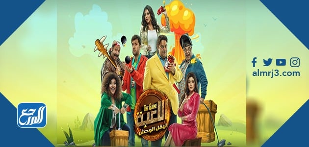 قائمة مسلسلات رمضان الكوميدية 2021