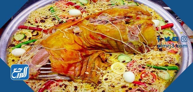 طريقة عمل المفطح السعودي