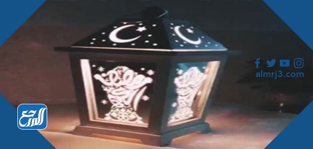 تشكيلة فوانيس رمضان