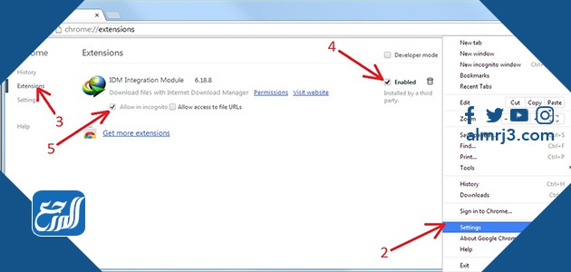 تحميل برنامج داونلود من متجر جوجل كروم
