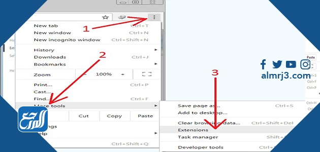 اضافة برنامج داونلود إلى جوجل كروم
