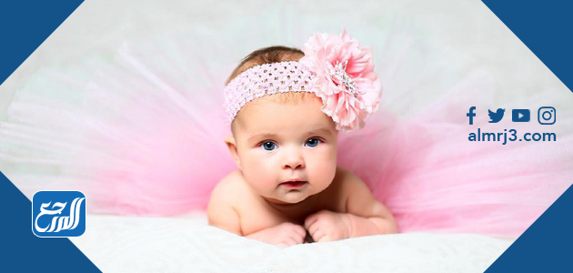 اسماء بنات جديدة 2021 مع المعاني