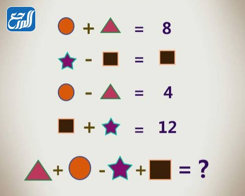 الغاز ذكاء رياضيات حسابية صعبة بالصور وحلها