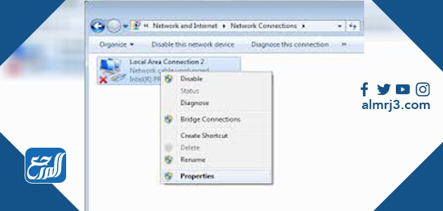 كيفية تغيير ip الكمبيوتر ويندوز 7 (2)