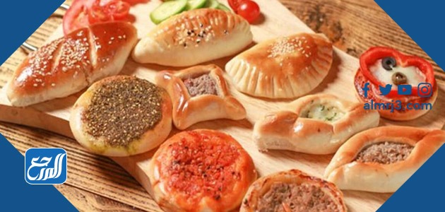 معجنات رمضانية سهلة وسريعة بالصور