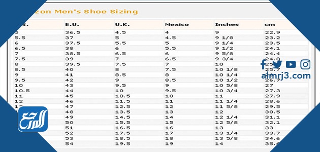 مقاسات الاحذية في امازون للرجال