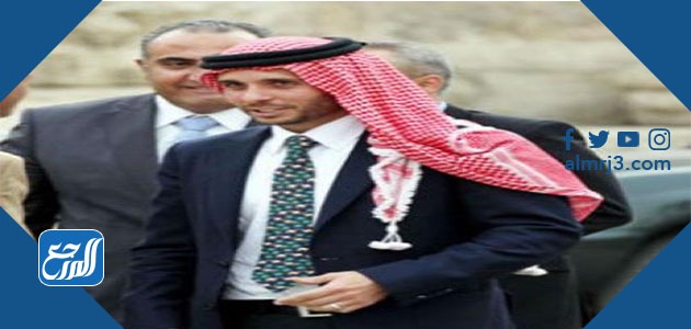 من هو الأمير حمزة بن الحسين