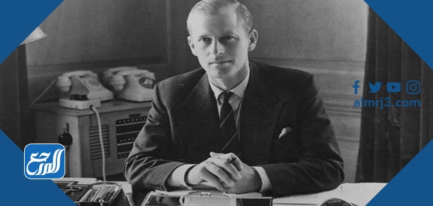 من هو الأمير فيليب