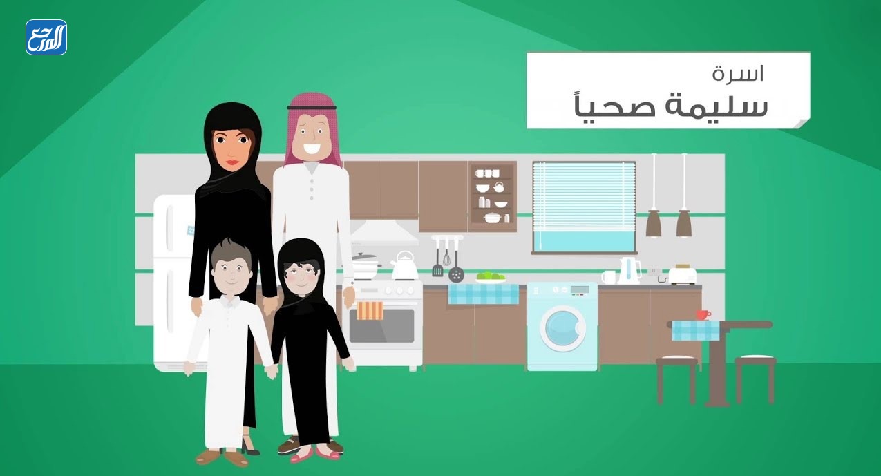 الفحص الطبي قبل الزواج