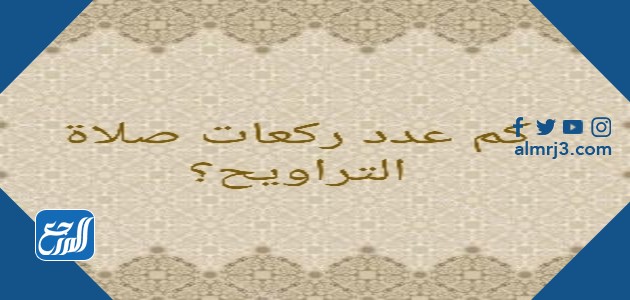 5 أسئلة دينية صعبة جدا بالصور