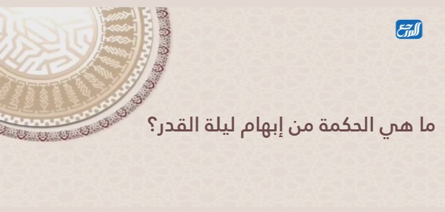 سؤال ديني سهل