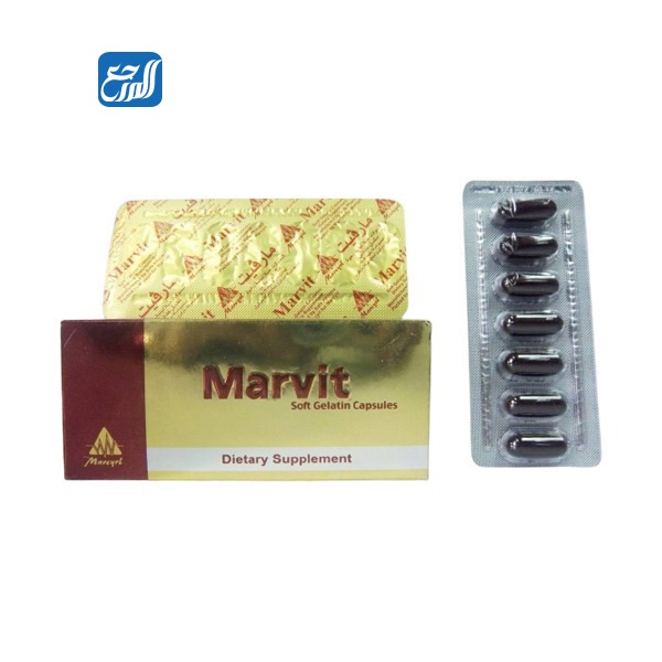 أفضل حبوب تحتوي على جميع الفيتامينات