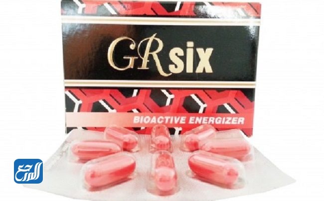 أفضل حبوب تحتوي على جميع الفيتامينات