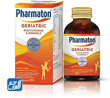 أفضل حبوب تحتوي على جميع الفيتامينات