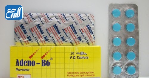 أفضل حبوب تحتوي على جميع الفيتامينات