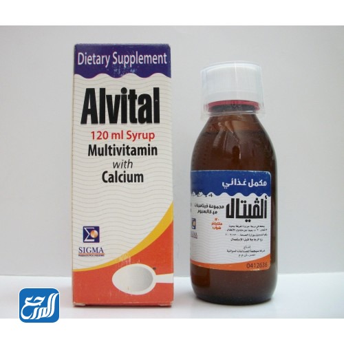 أفضل حبوب تحتوي على جميع الفيتامينات